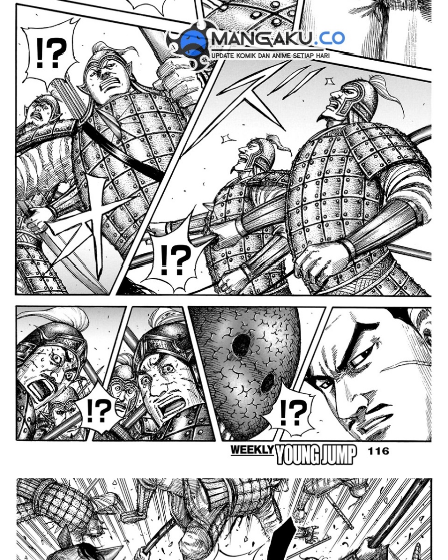 Kingdom Chap 823 - Next Chap 824