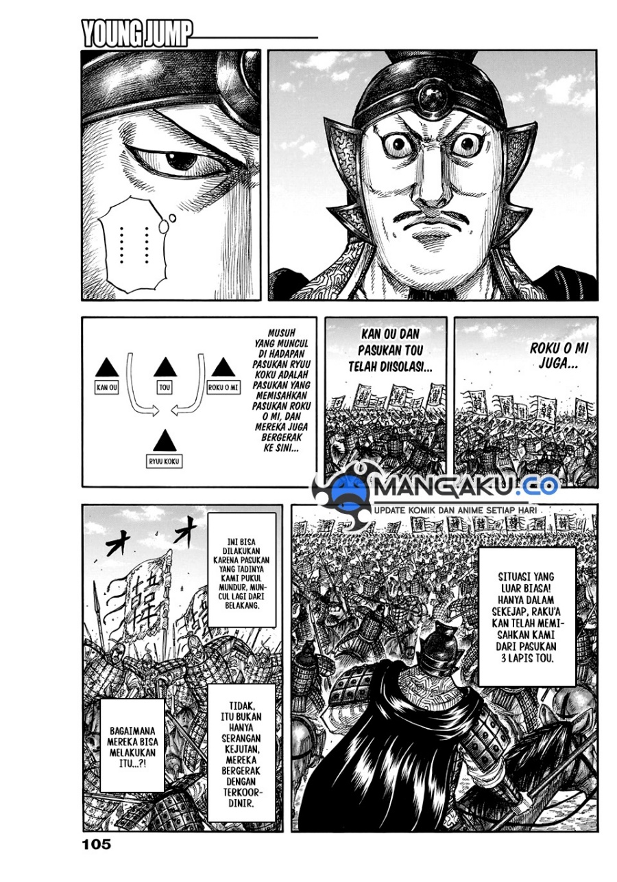 Kingdom Chap 823 - Next Chap 824