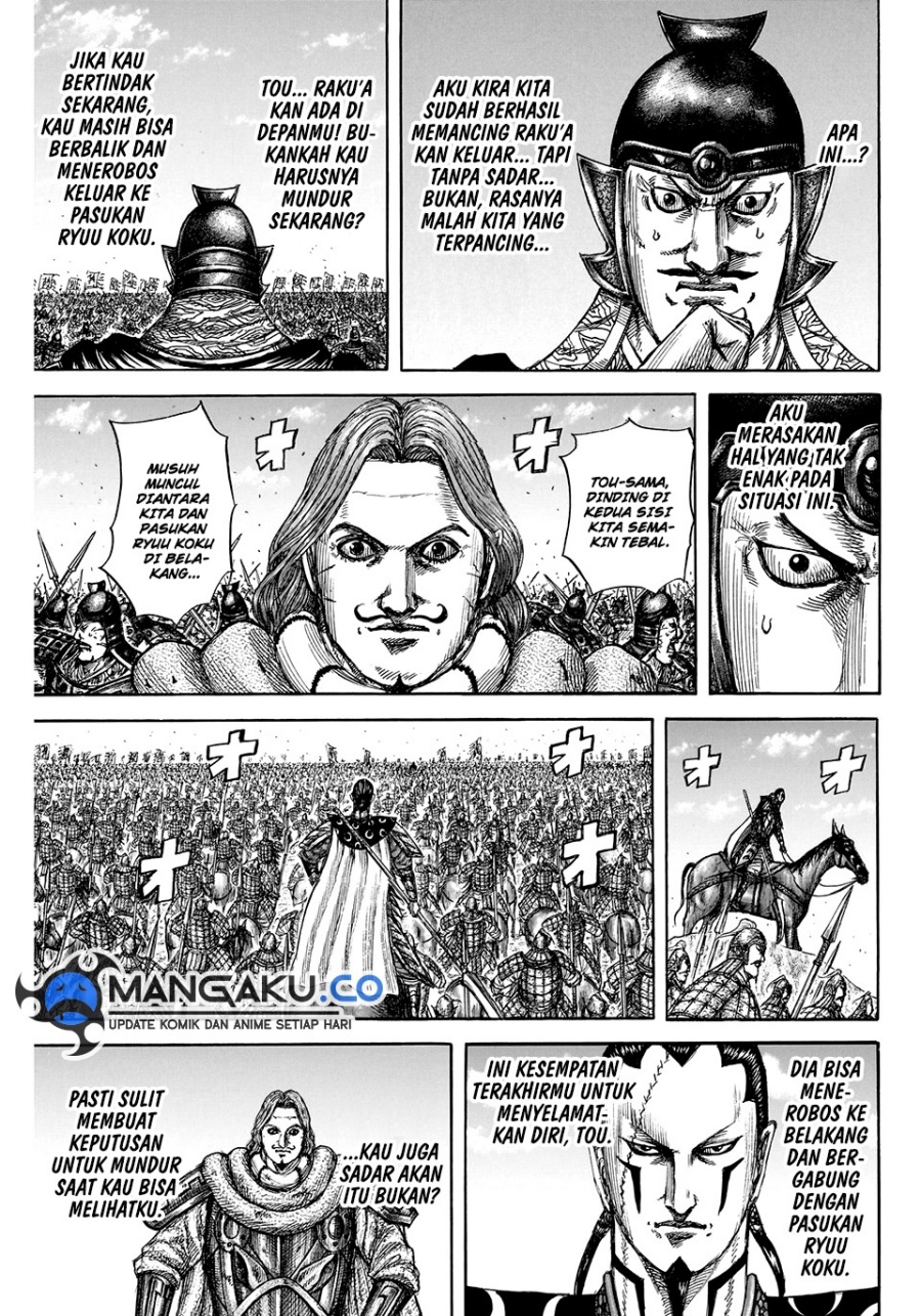 Kingdom Chap 823 - Next Chap 824