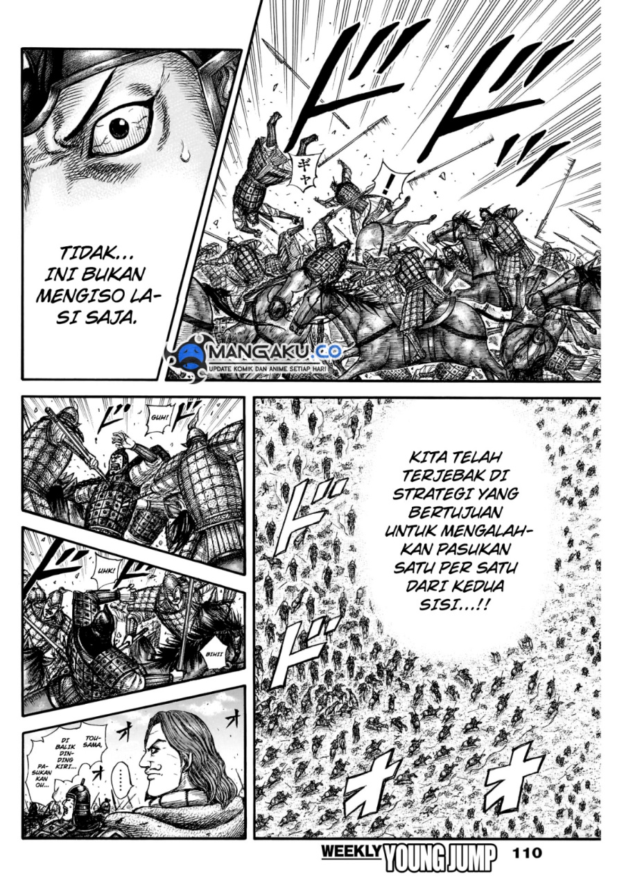 Kingdom Chap 823 - Next Chap 824