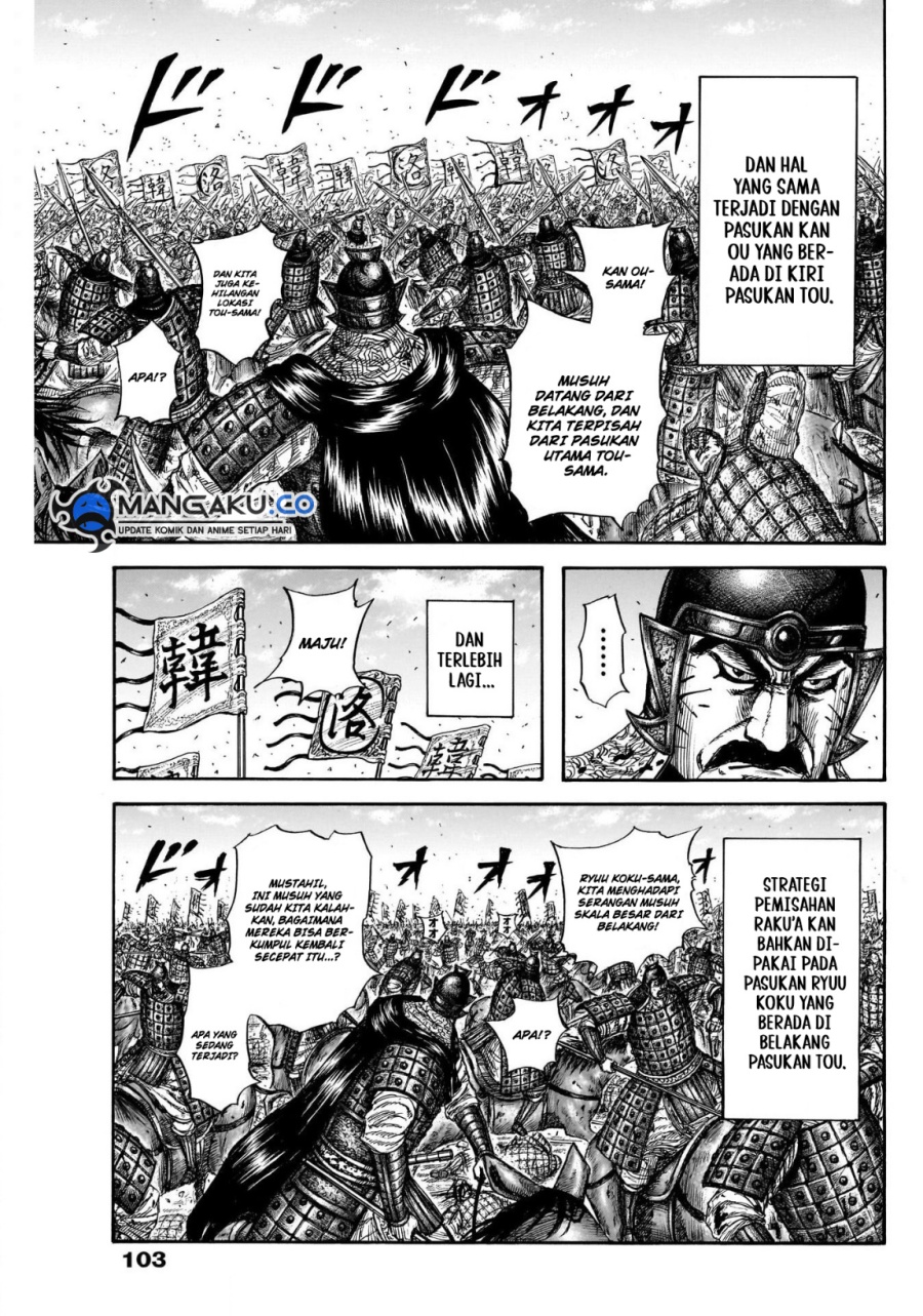 Kingdom Chap 823 - Next Chap 824