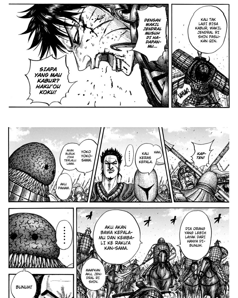 Kingdom Chap 823 - Next Chap 824
