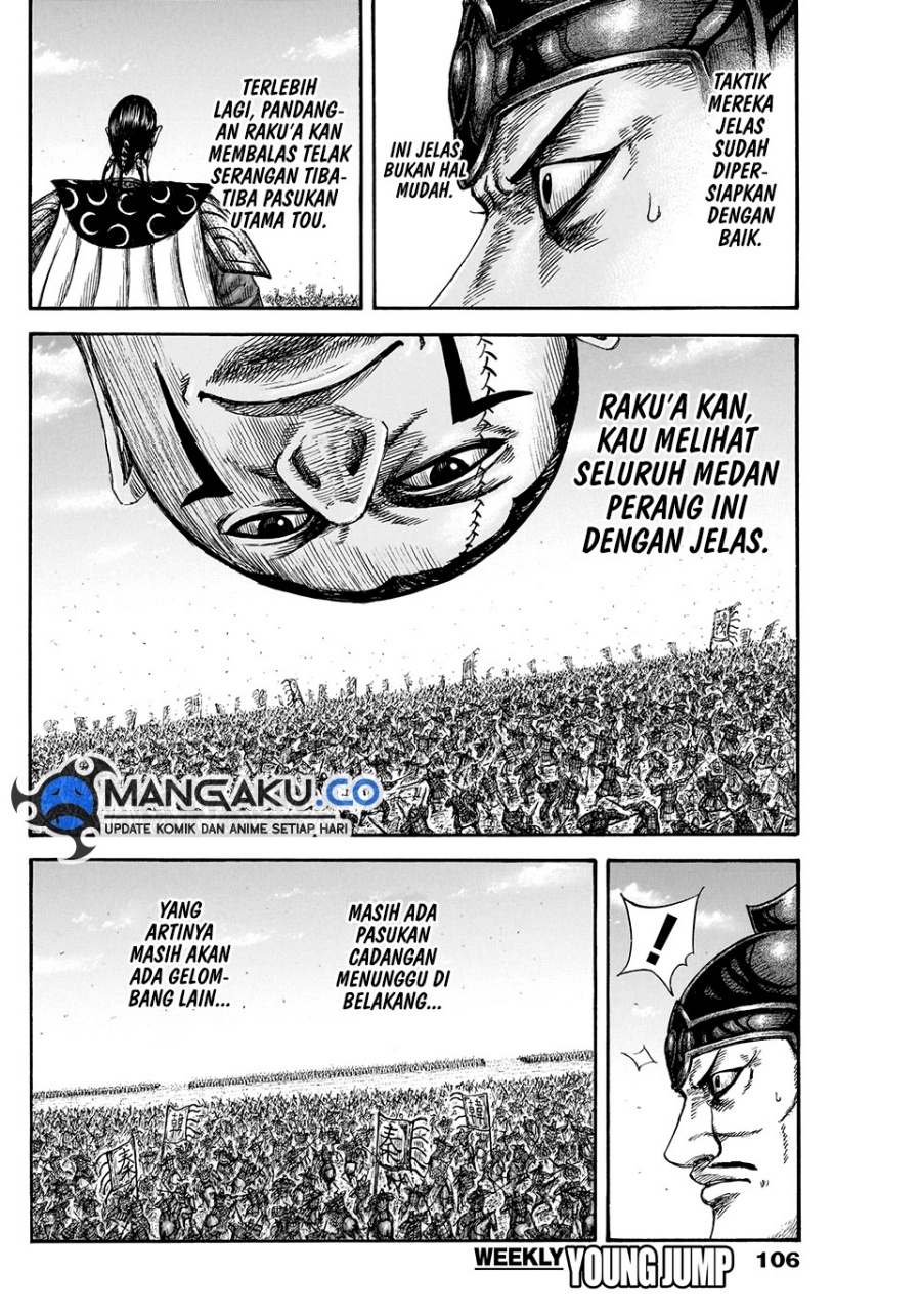 Kingdom Chap 823 - Next Chap 824