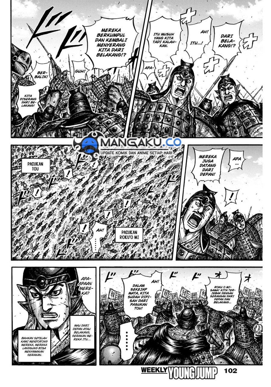 Kingdom Chap 823 - Next Chap 824