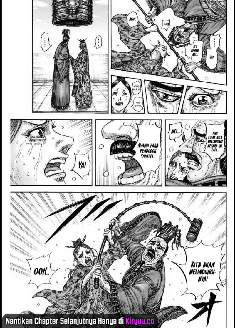 Kingdom Chap 837 - Next Chap 838