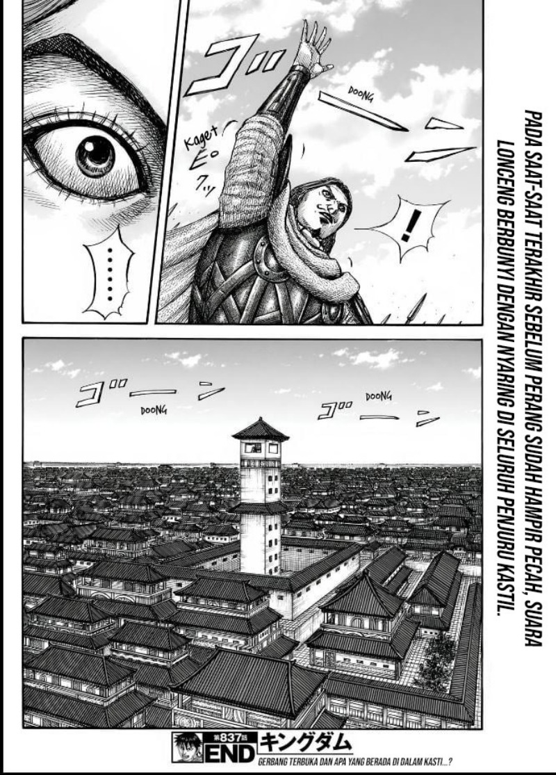 Kingdom Chap 837 - Next Chap 838