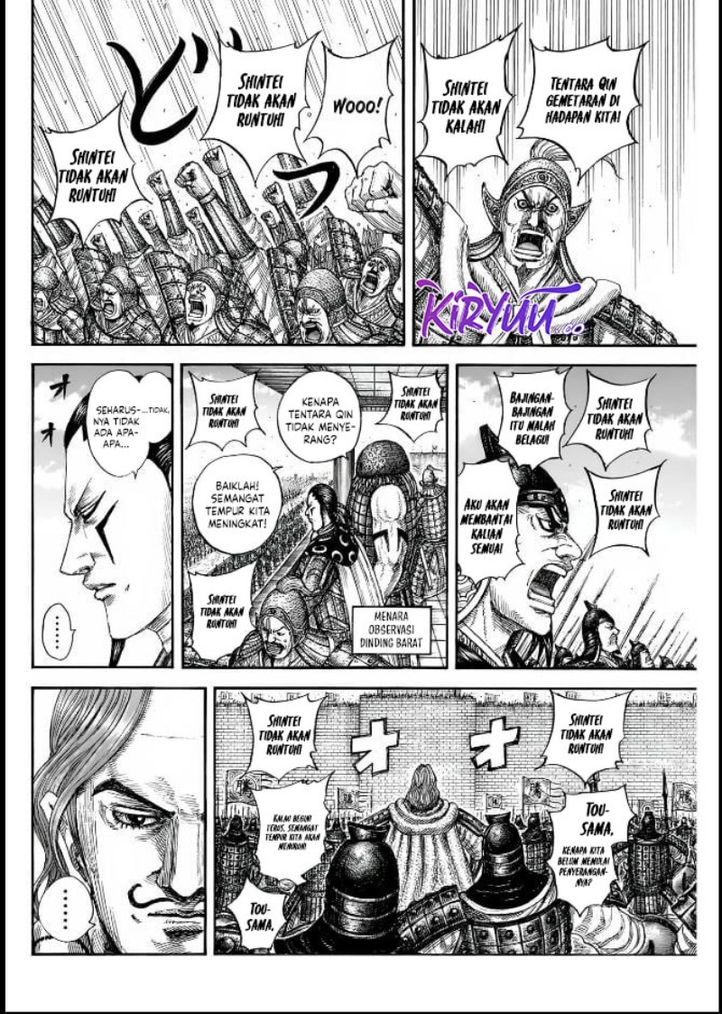 Kingdom Chap 837 - Next Chap 838