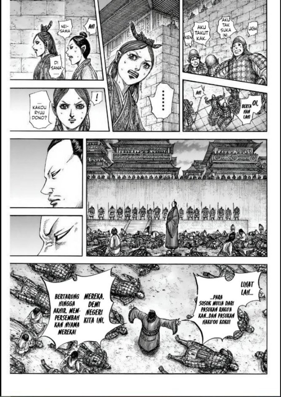 Kingdom Chap 834 - Next Chap 835
