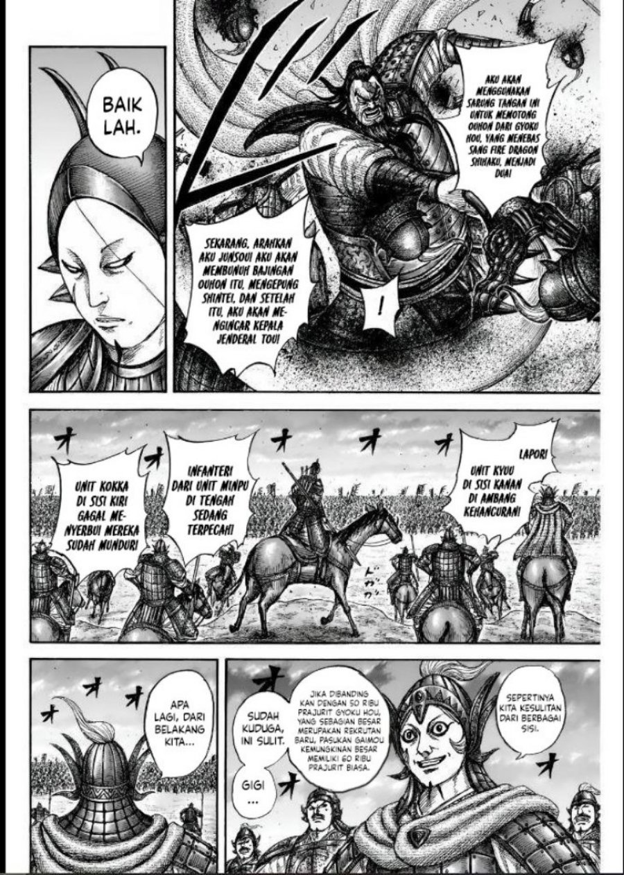 Kingdom Chap 834 - Next Chap 835