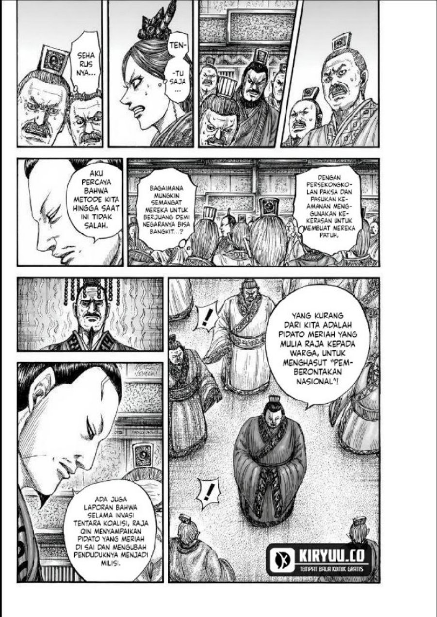 Kingdom Chap 834 - Next Chap 835
