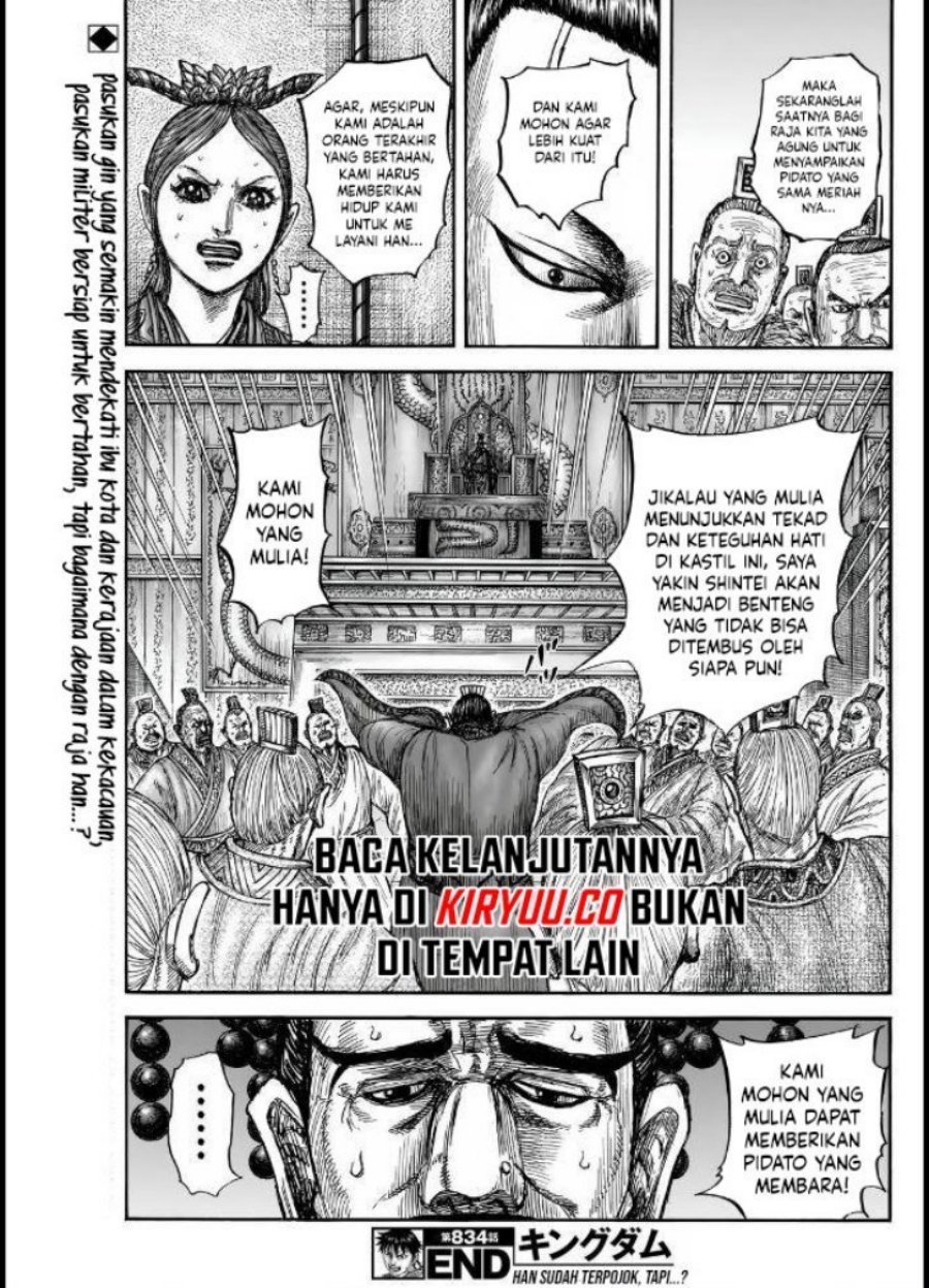 Kingdom Chap 834 - Next Chap 835