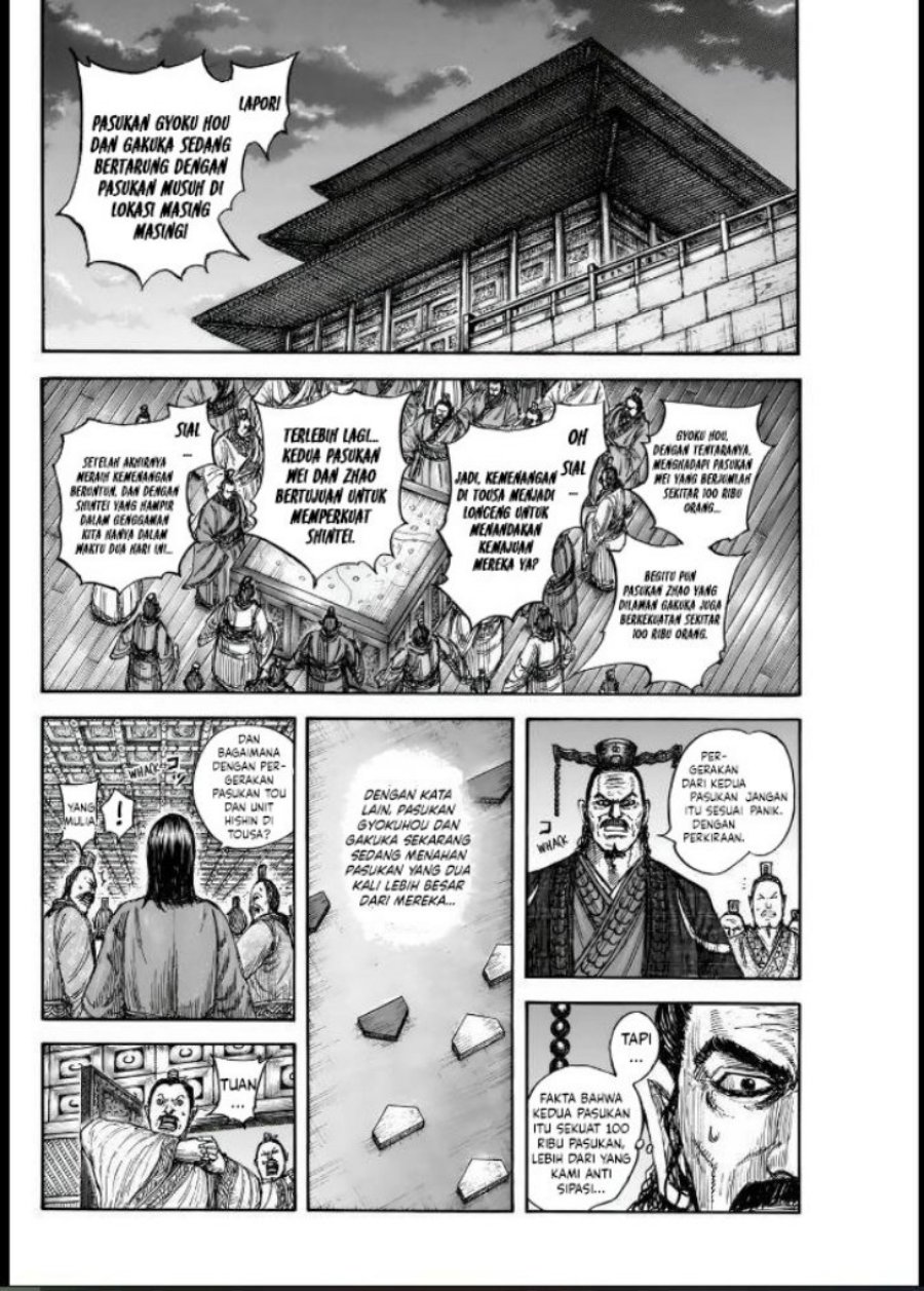 Kingdom Chap 834 - Next Chap 835