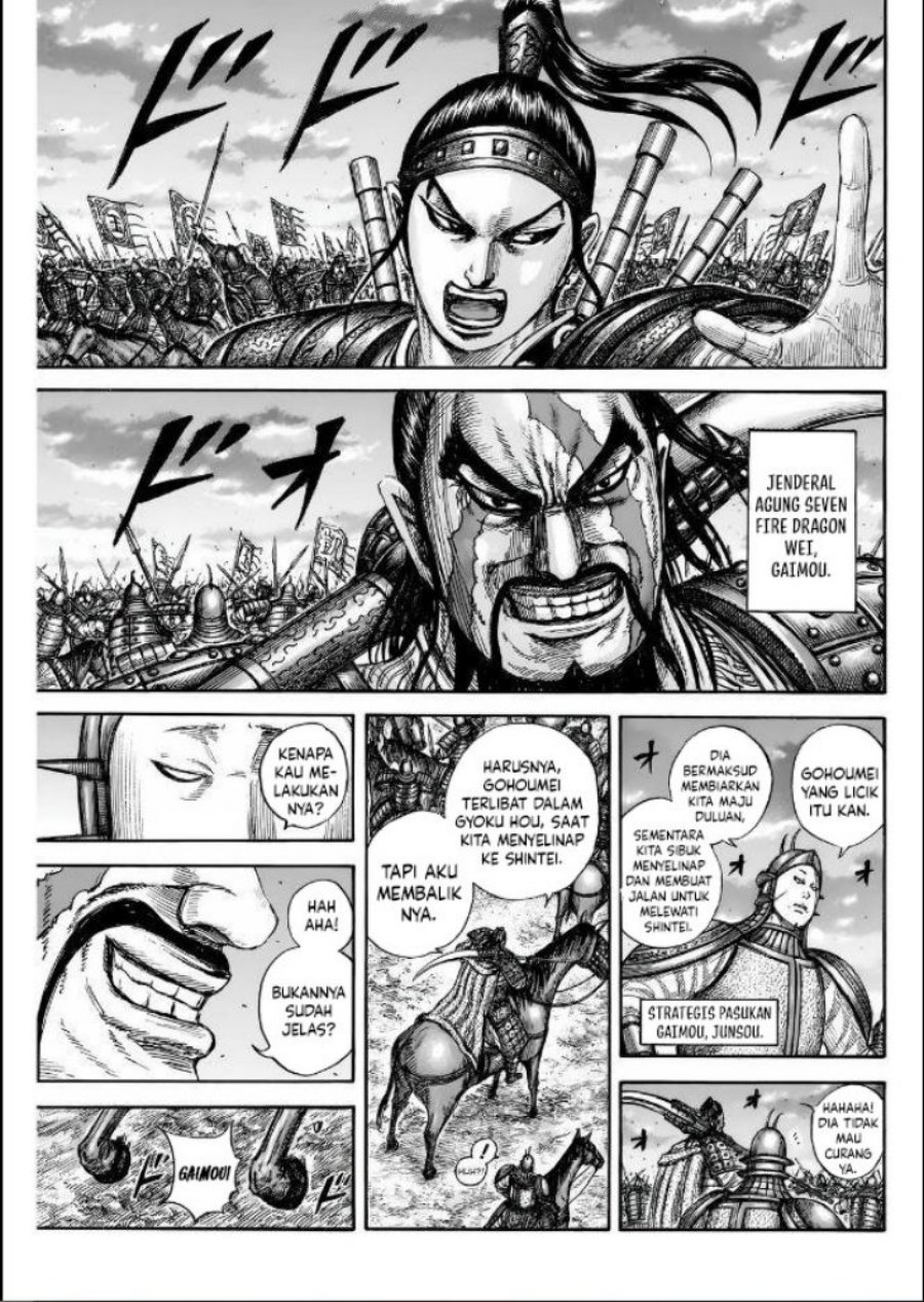 Kingdom Chap 834 - Next Chap 835
