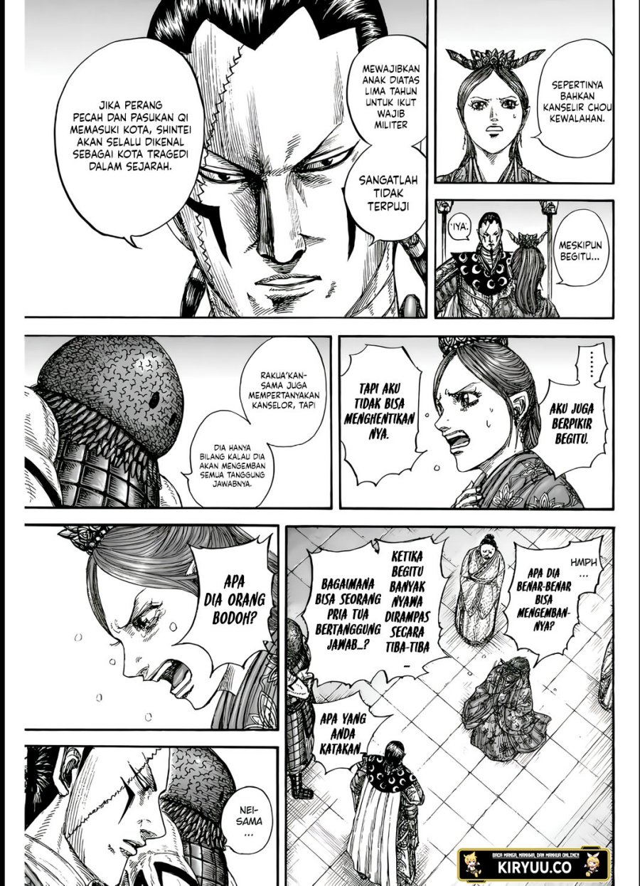 Kingdom Chap 835 - Next Chap 836