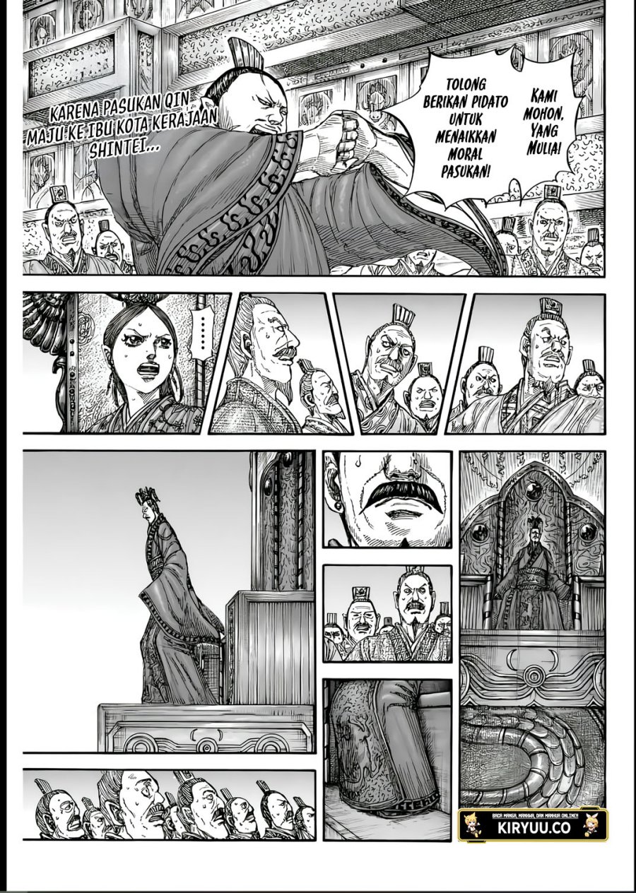 Kingdom Chap 835 - Next Chap 836