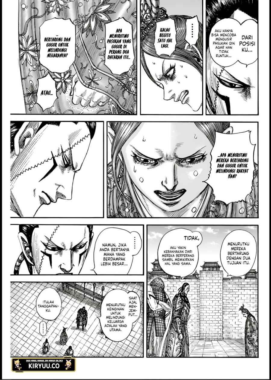 Kingdom Chap 835 - Next Chap 836