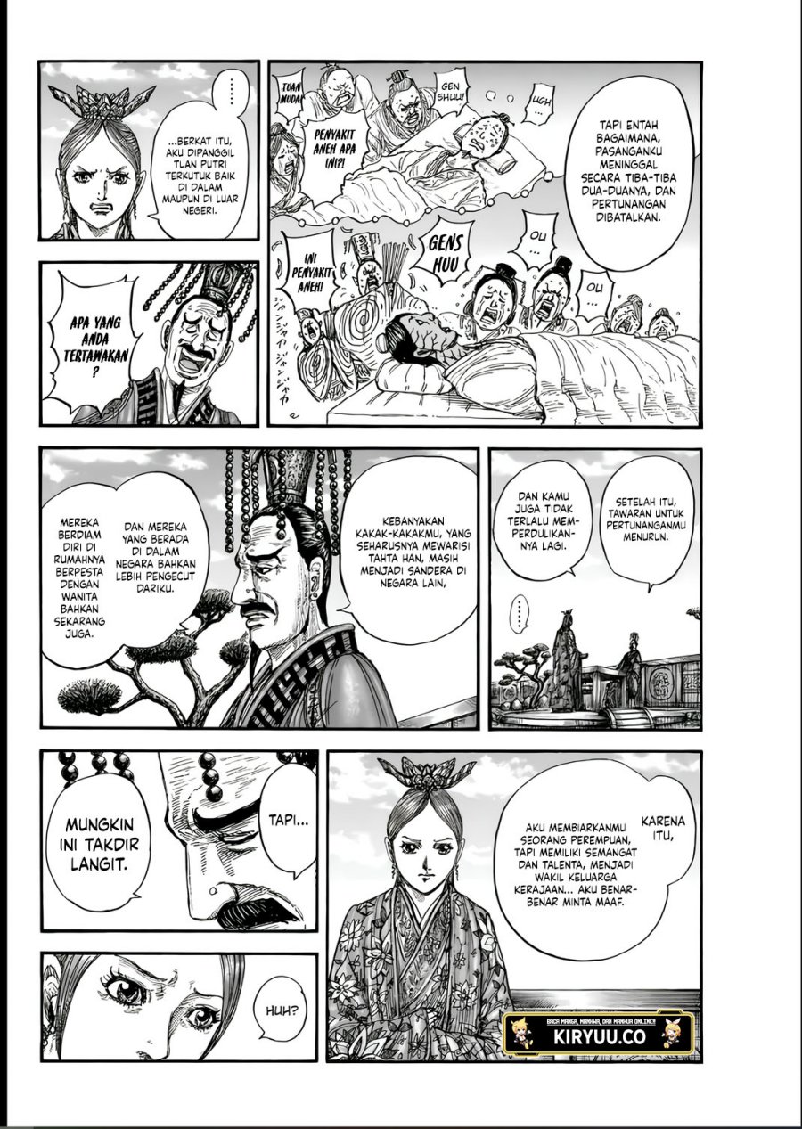 Kingdom Chap 835 - Next Chap 836