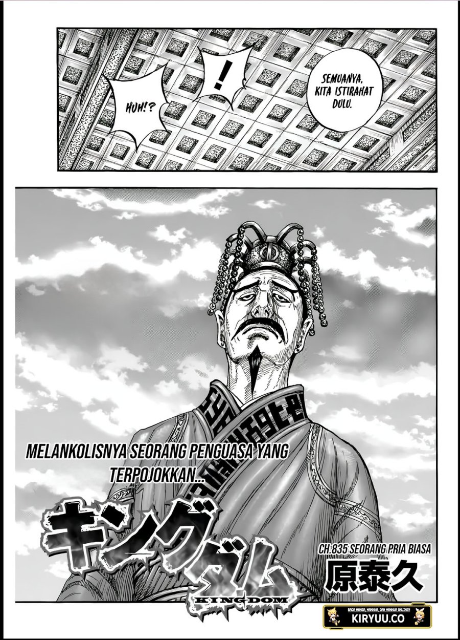 Kingdom Chap 835 - Next Chap 836