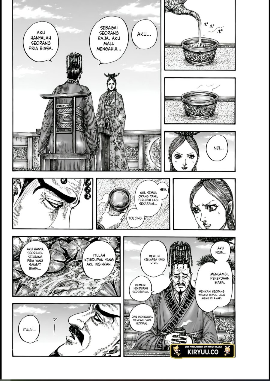 Kingdom Chap 835 - Next Chap 836