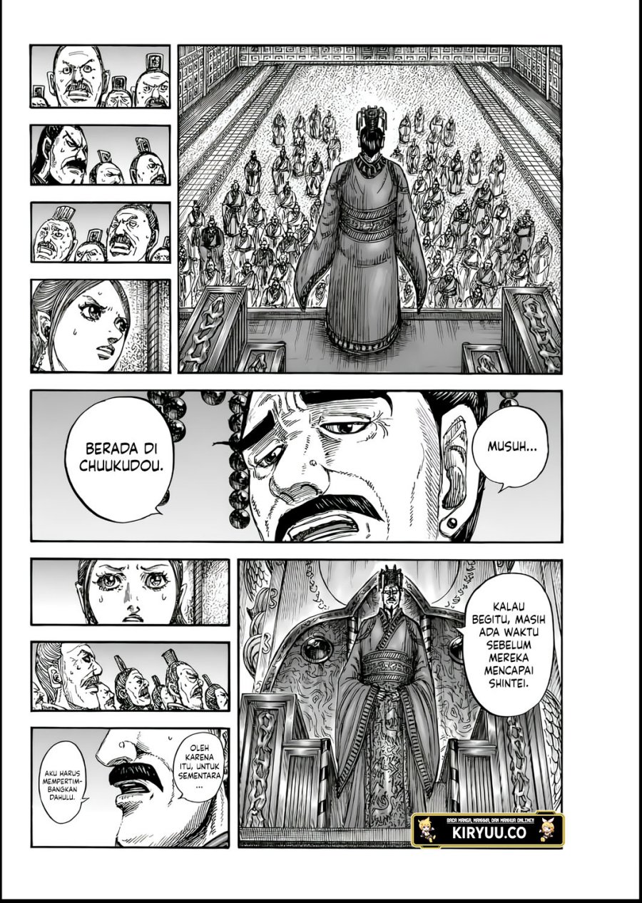 Kingdom Chap 835 - Next Chap 836
