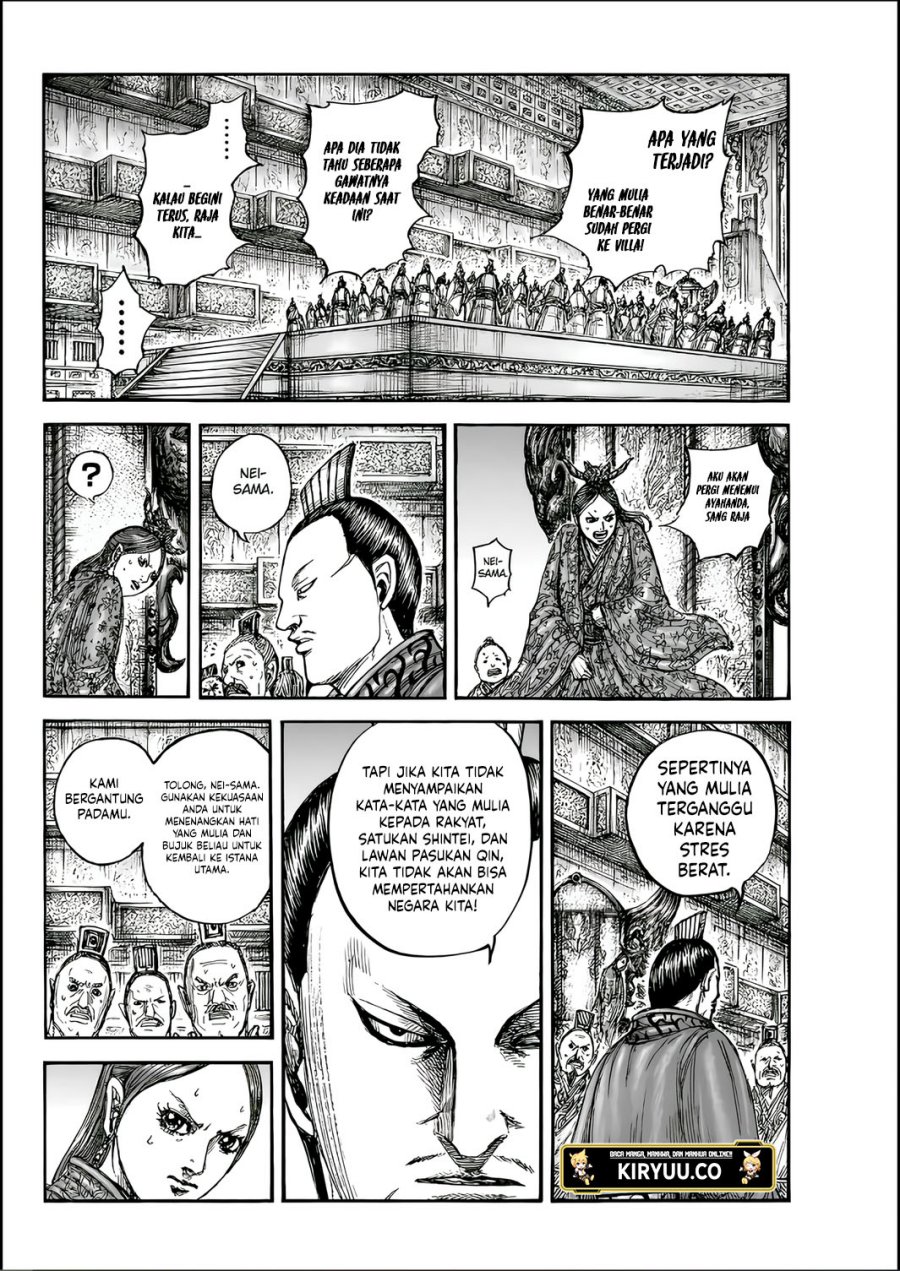 Kingdom Chap 835 - Next Chap 836