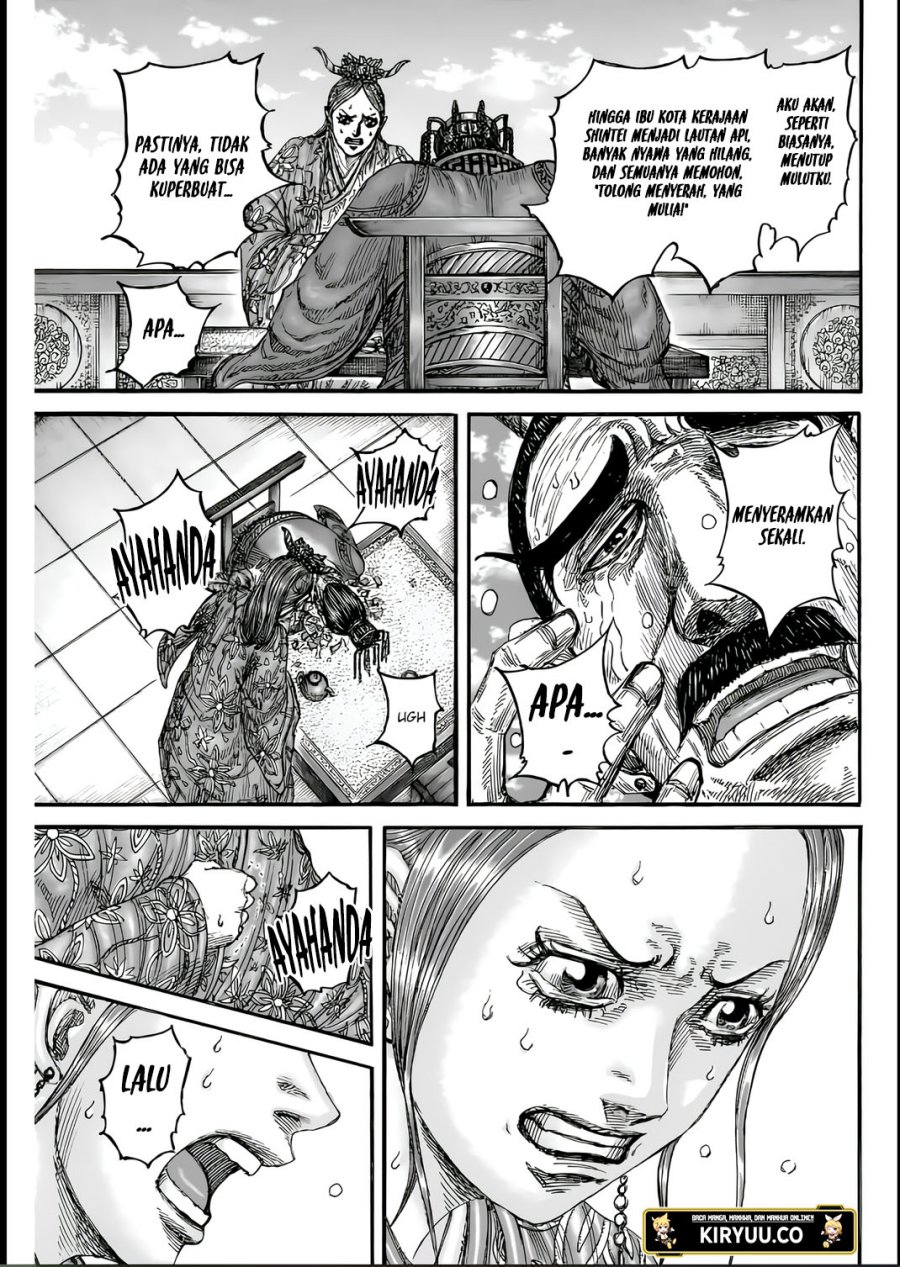 Kingdom Chap 835 - Next Chap 836