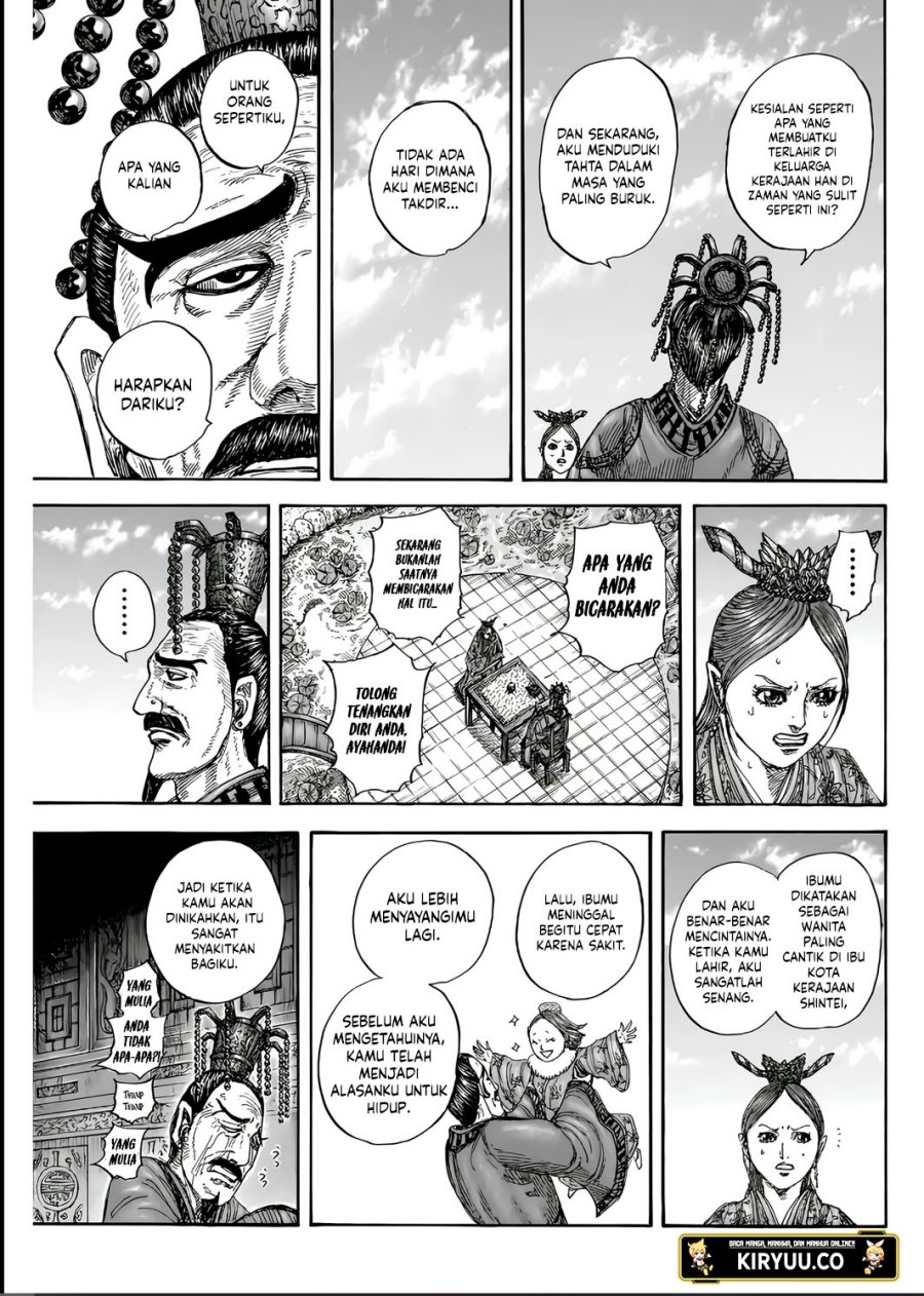 Kingdom Chap 835 - Next Chap 836