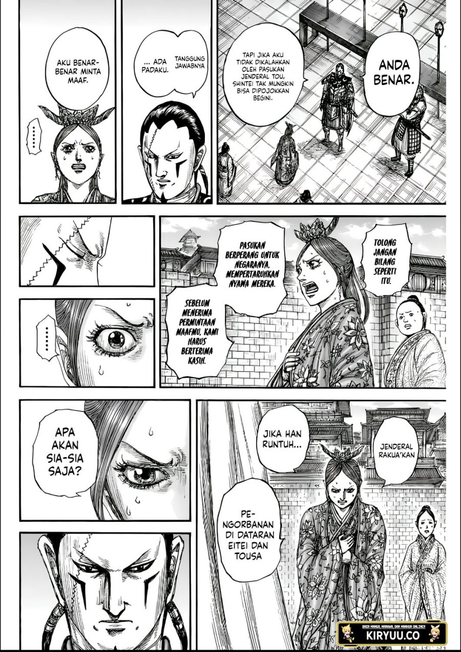Kingdom Chap 835 - Next Chap 836