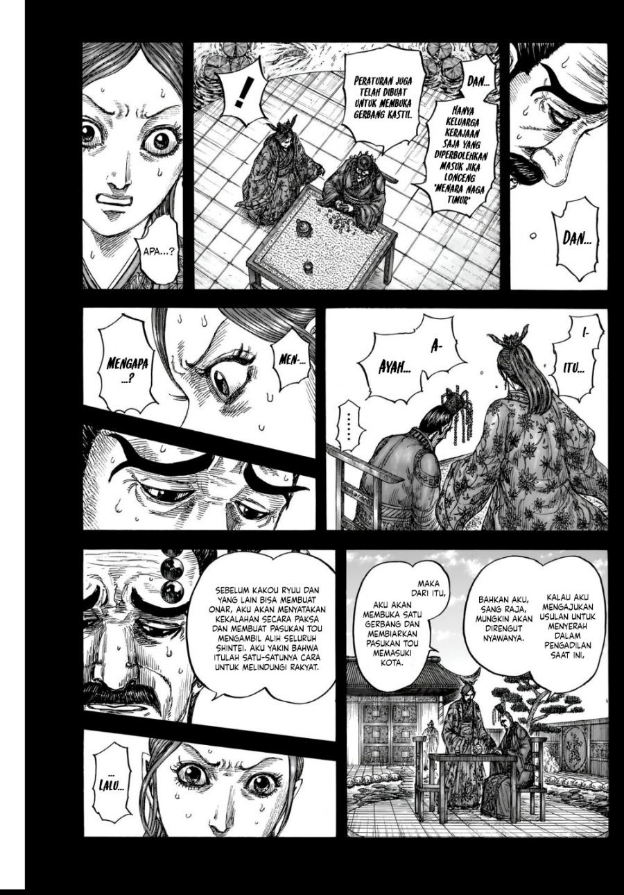 Kingdom Chap 836 - Next Chap 837