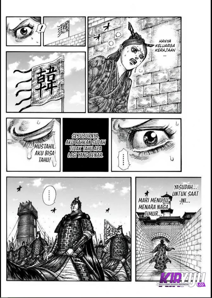 Kingdom Chap 836 - Next Chap 837