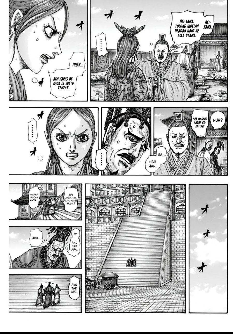 Kingdom Chap 836 - Next Chap 837