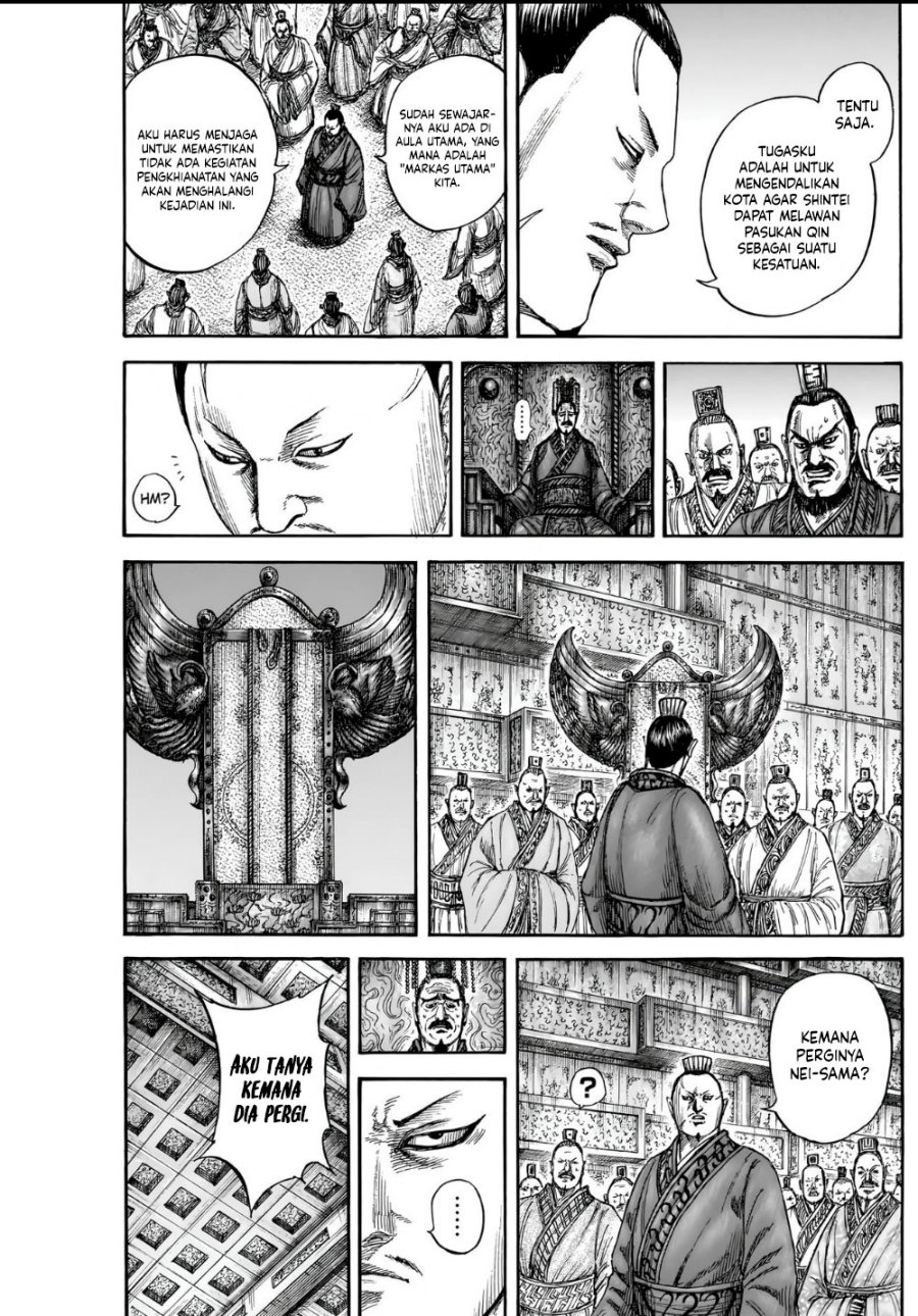 Kingdom Chap 836 - Next Chap 837