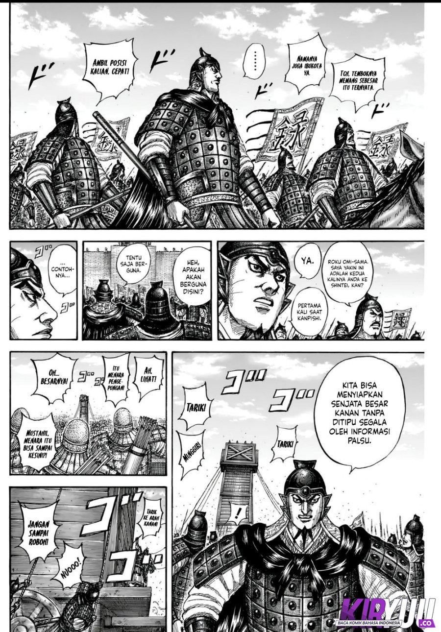 Kingdom Chap 836 - Next Chap 837