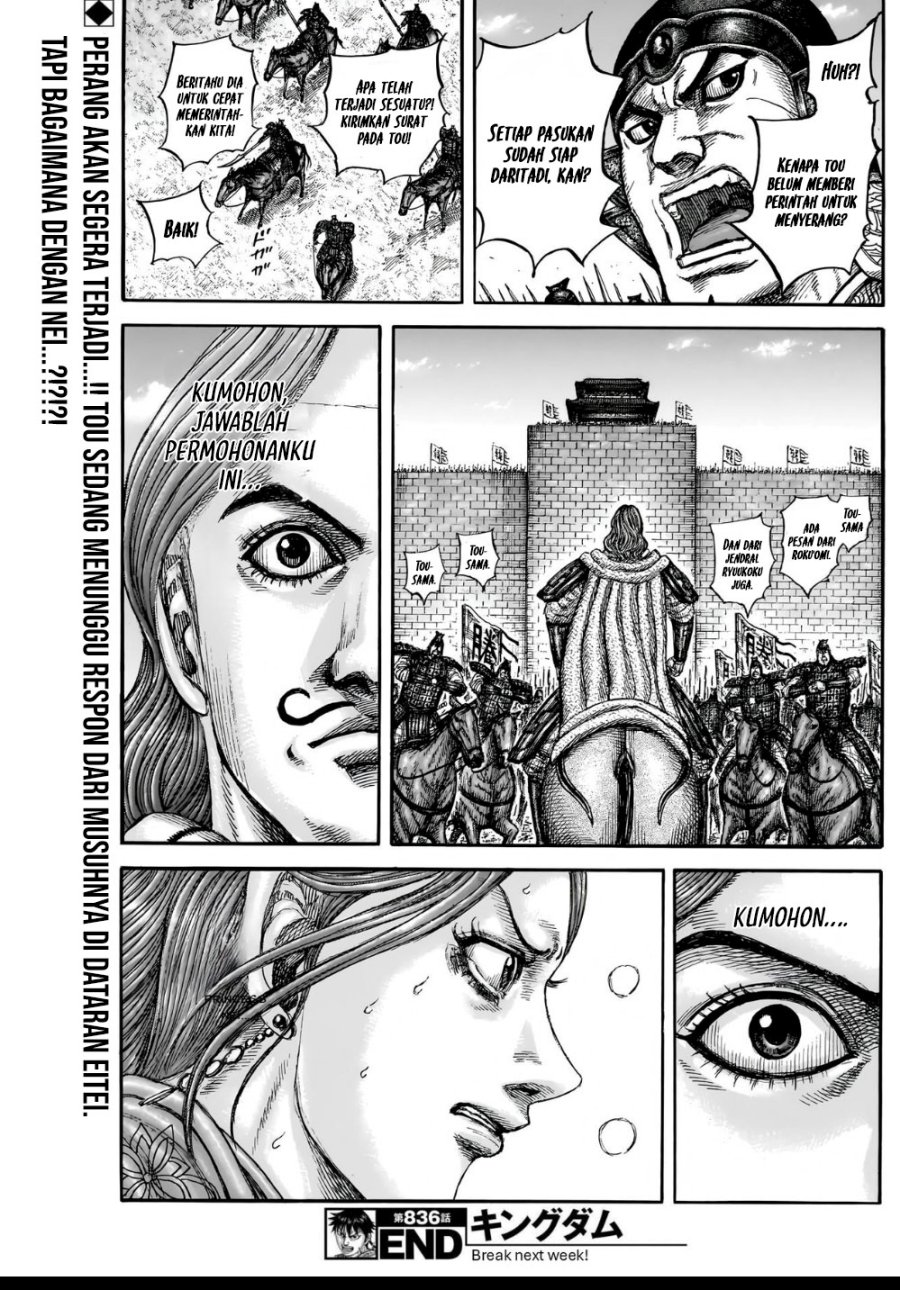 Kingdom Chap 836 - Next Chap 837