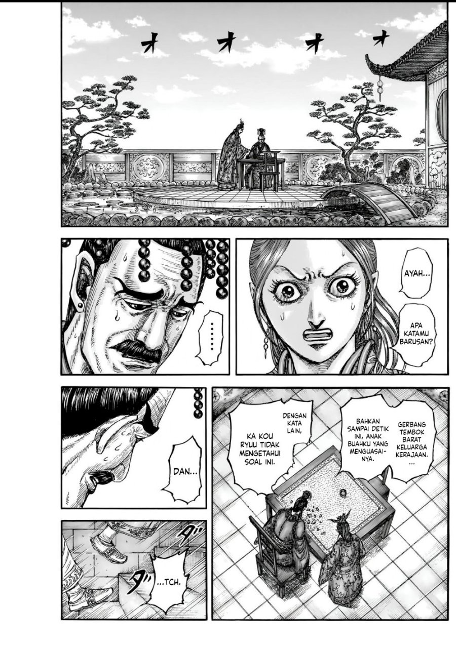 Kingdom Chap 836 - Next Chap 837