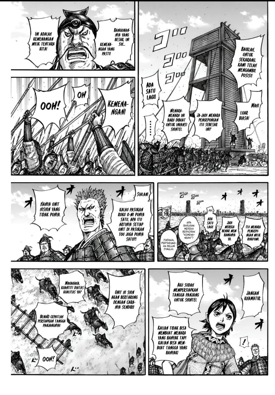 Kingdom Chap 836 - Next Chap 837