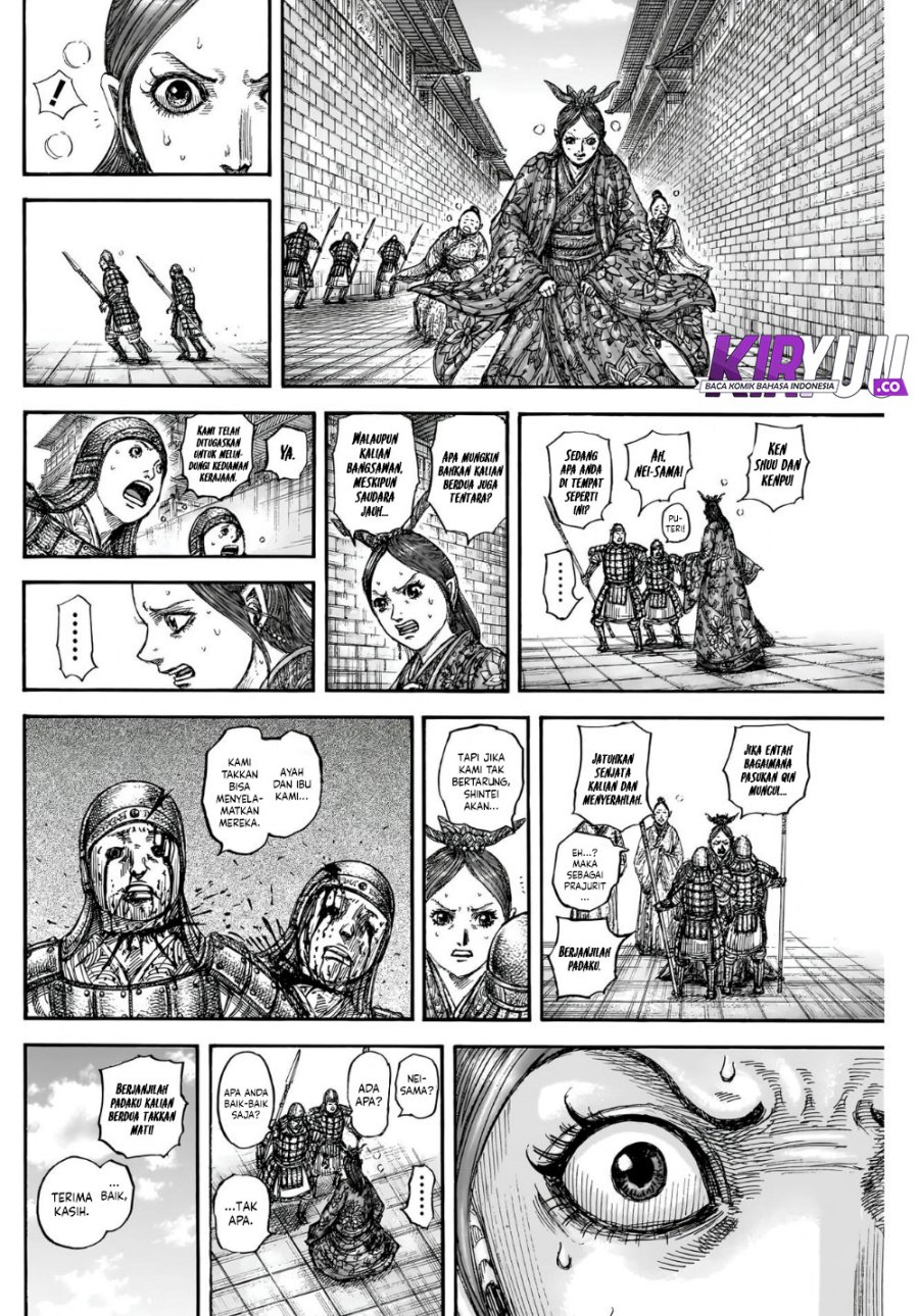 Kingdom Chap 836 - Next Chap 837
