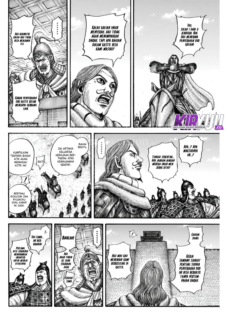 Kingdom Chap 838 - Next Chap 839