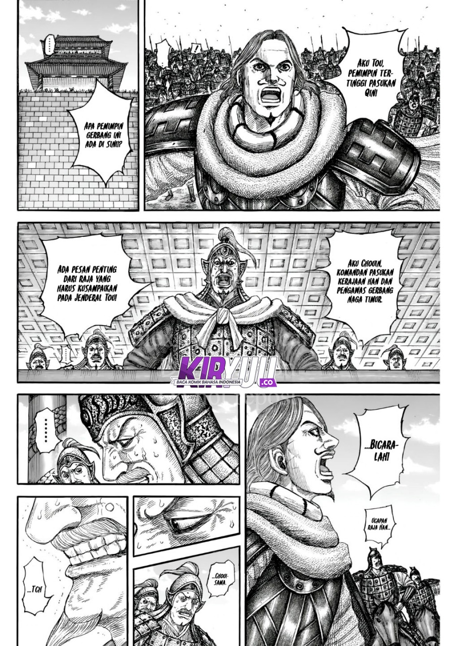 Kingdom Chap 838 - Next Chap 839
