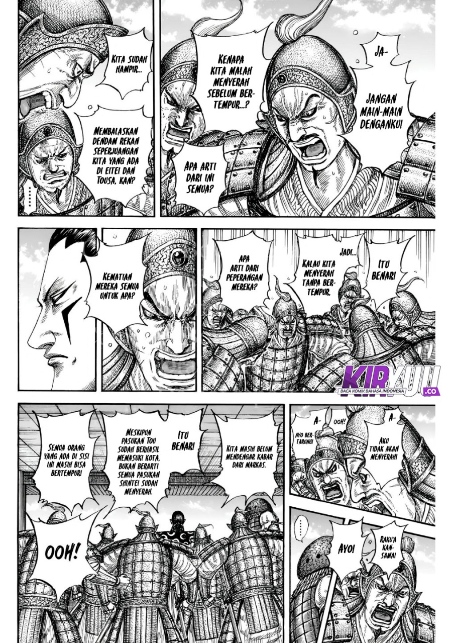 Kingdom Chap 838 - Next Chap 839