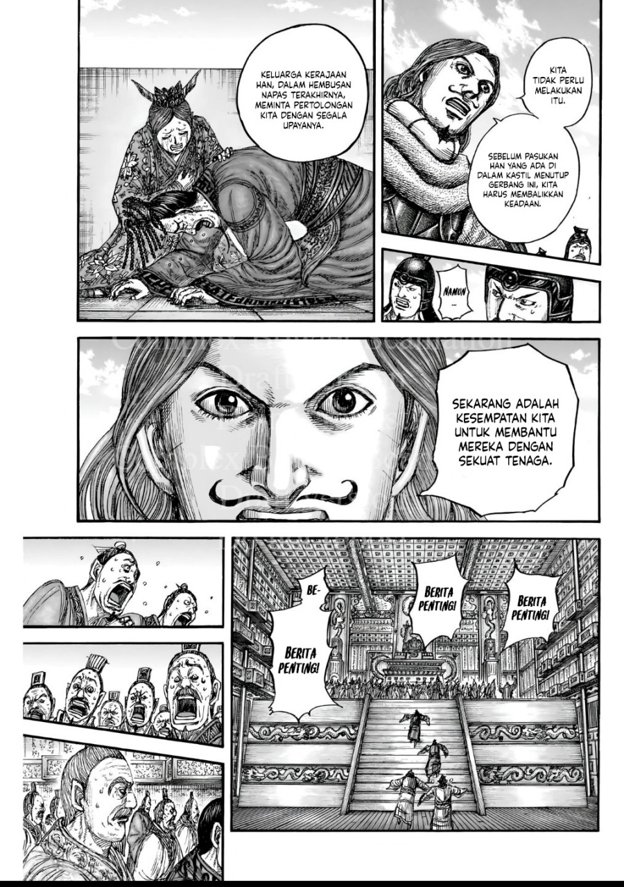 Kingdom Chap 838 - Next Chap 839