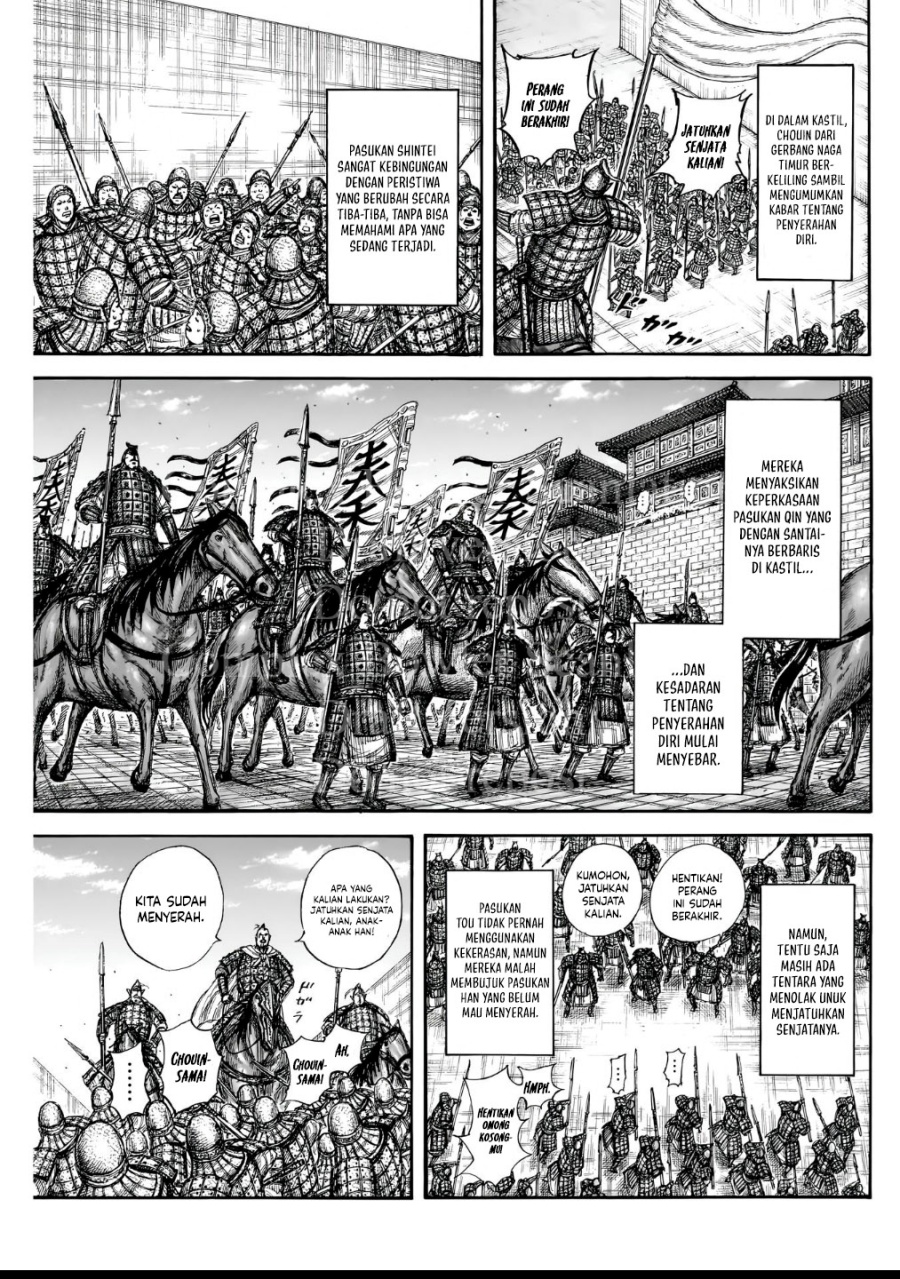 Kingdom Chap 838 - Next Chap 839