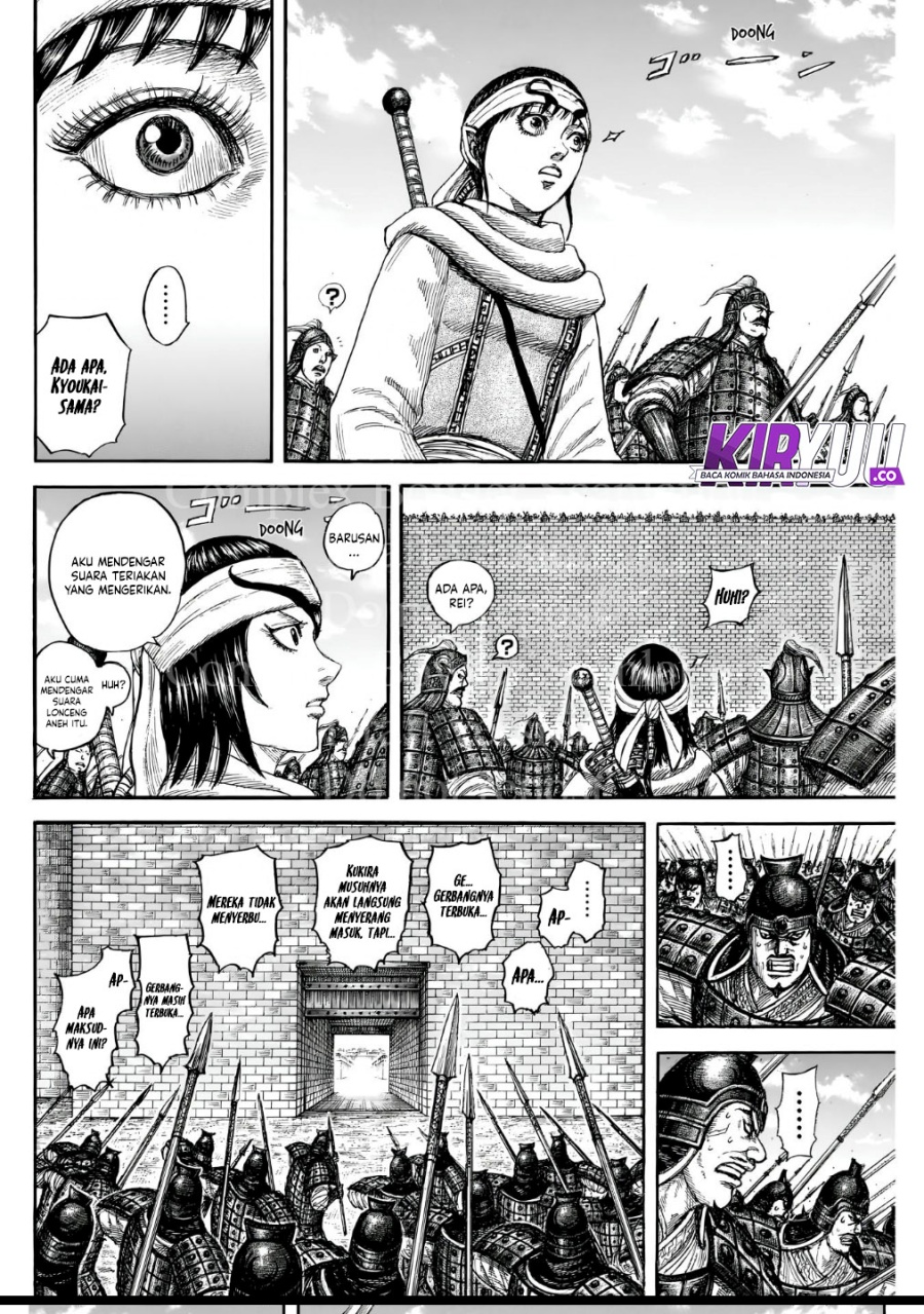 Kingdom Chap 838 - Next Chap 839