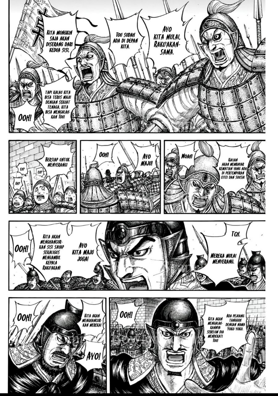 Kingdom Chap 839 - Next Chap 840