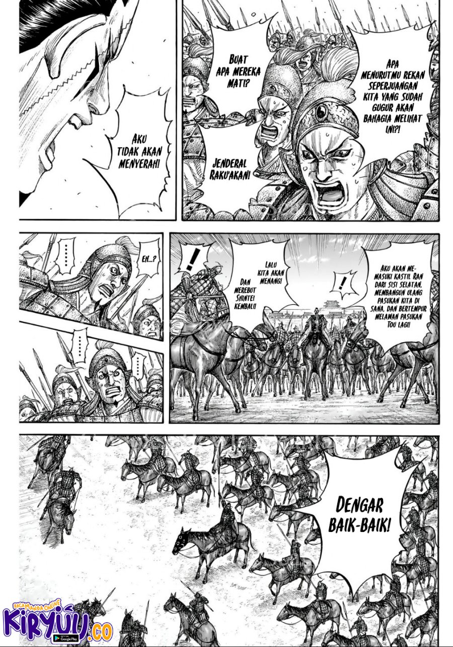 Kingdom Chap 839 - Next Chap 840