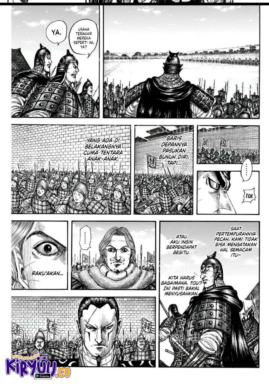 Kingdom Chap 839 - Next Chap 840