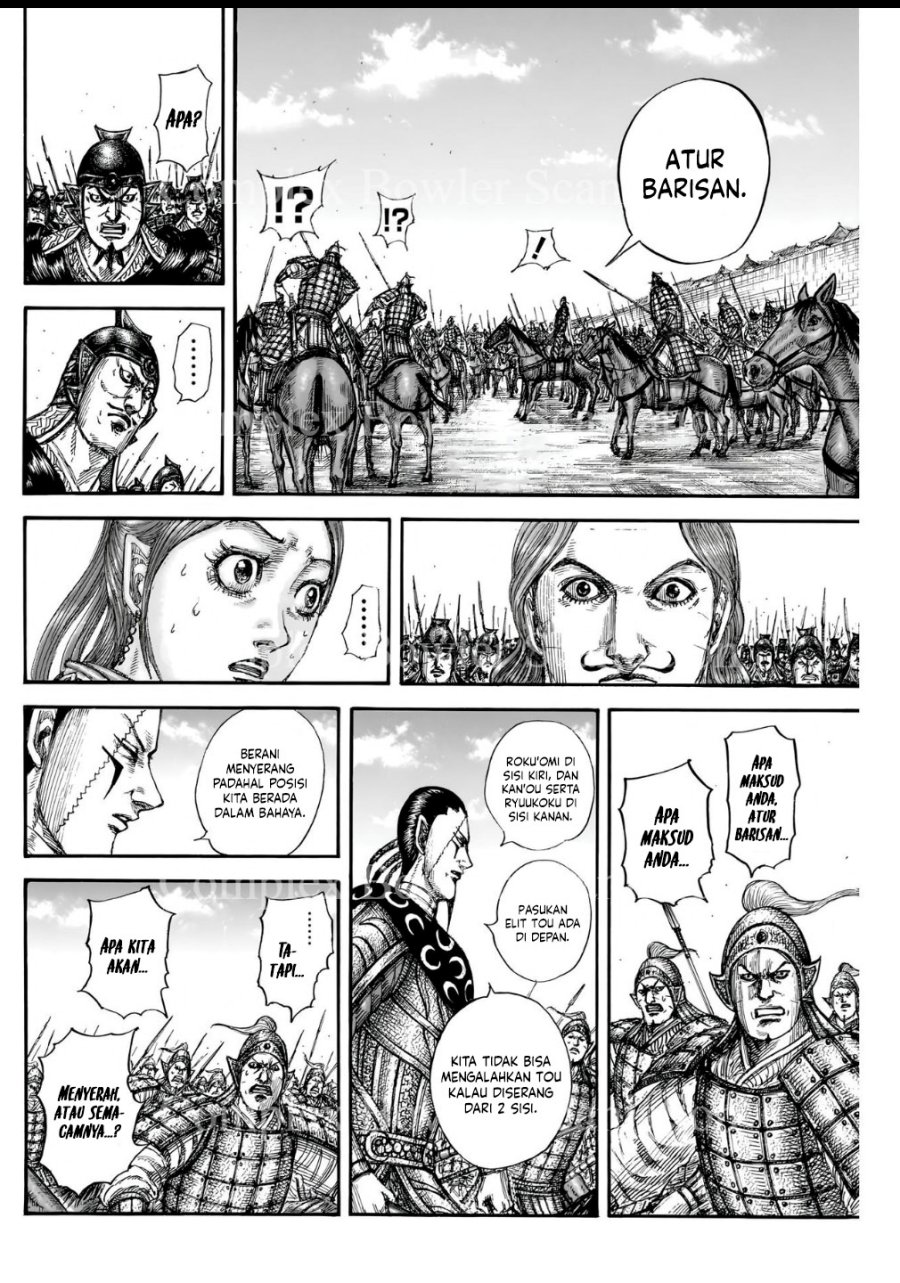 Kingdom Chap 839 - Next Chap 840