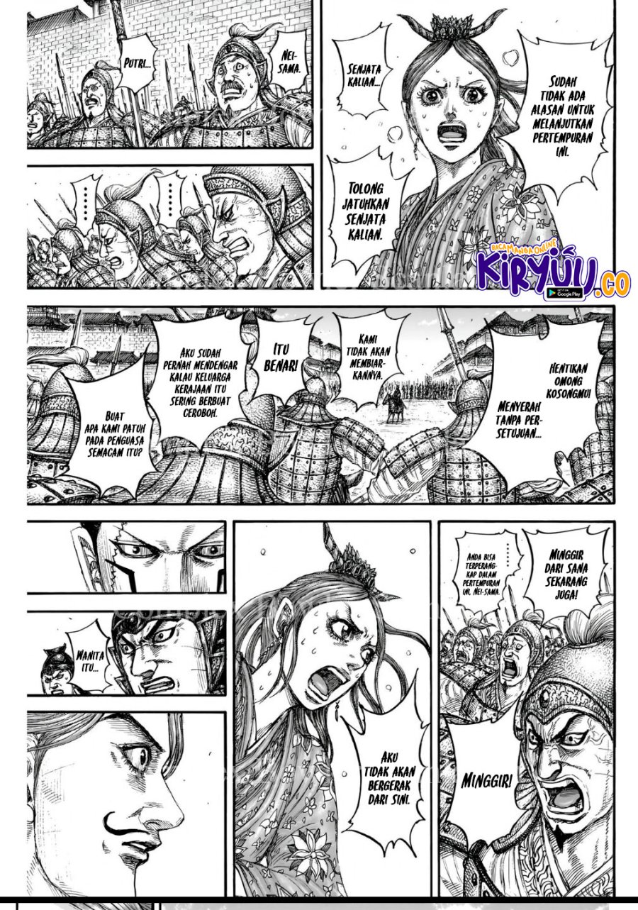 Kingdom Chap 839 - Next Chap 840