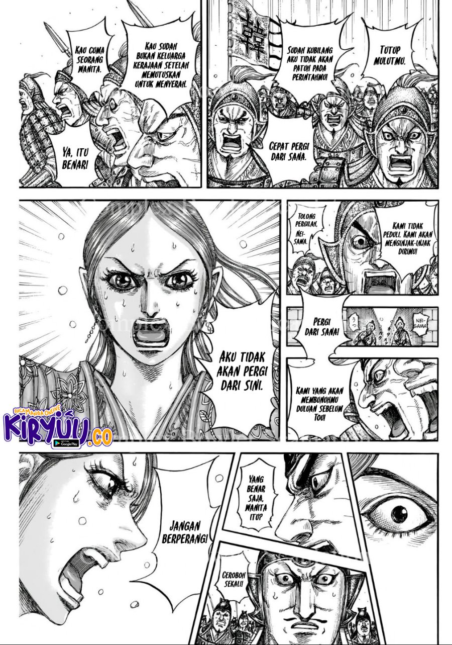 Kingdom Chap 839 - Next Chap 840