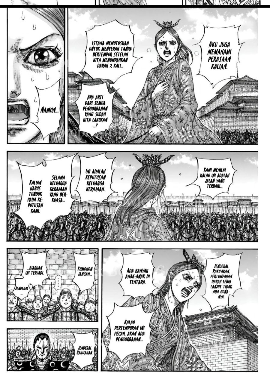 Kingdom Chap 839 - Next Chap 840